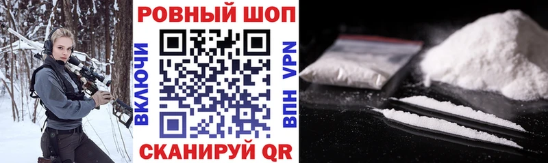 Купить наркотики сайты Тула Кокаин  Alpha PVP  ГАШ  Каннабис  Амфетамин  Мефедрон 