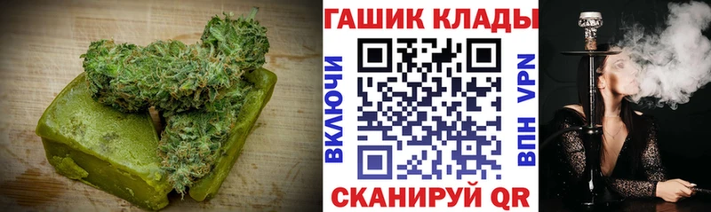 Печенье с ТГК конопля  Тула 