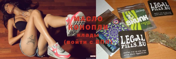 бутик Абаза