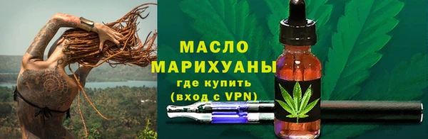 mdpv Арсеньев