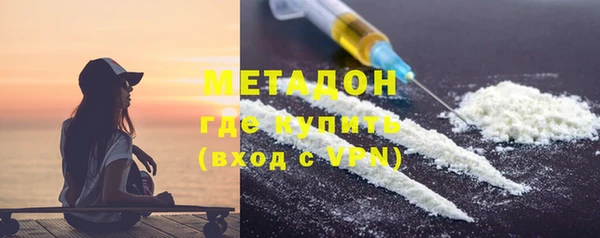 таблы Абдулино