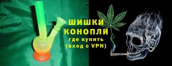 таблы Абдулино
