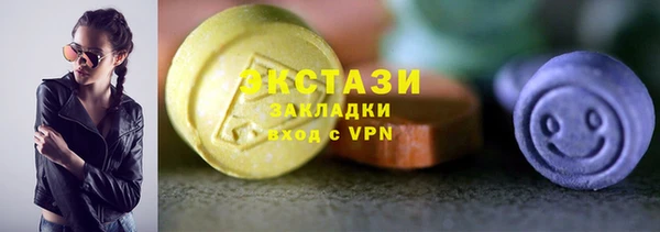 таблы Абдулино