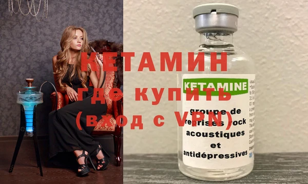 таблы Абдулино