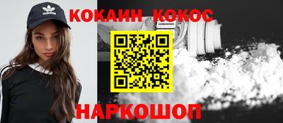 прущие крисы Кандалакша