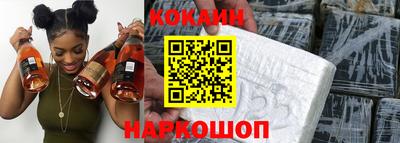 прущие крисы Кандалакша