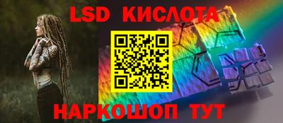 прущие крисы Кандалакша