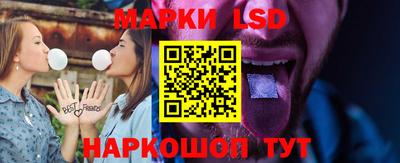 кокс Камышлов
