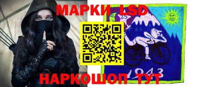 кокс Камышлов