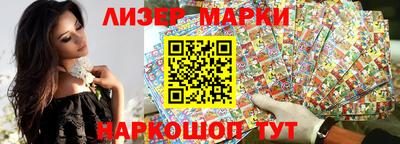 кокс Камышлов