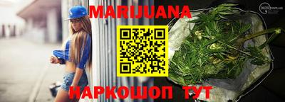 прущие крисы Кандалакша