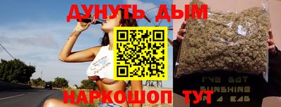 кокс Камышлов