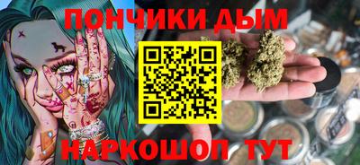 прущие крисы Кандалакша
