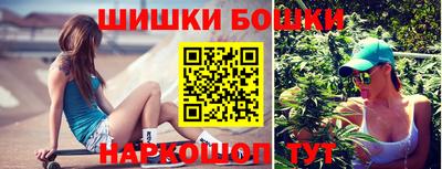 кокс Камышлов