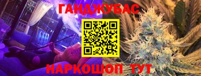 прущие крисы Кандалакша