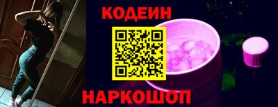 прущие крисы Кандалакша