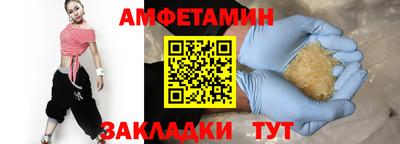 кокс Камышлов
