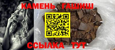 прущие крисы Кандалакша