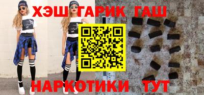 кокс Камышлов