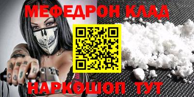 прущие крисы Кандалакша
