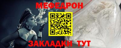 кокс Камышлов