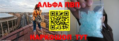 прущие крисы Кандалакша