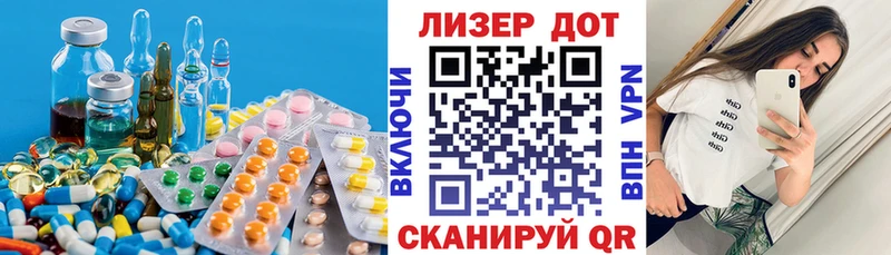 цены наркотик  Тула  ЛСД экстази кислота 