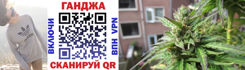 Конопля VHQ  Тула 